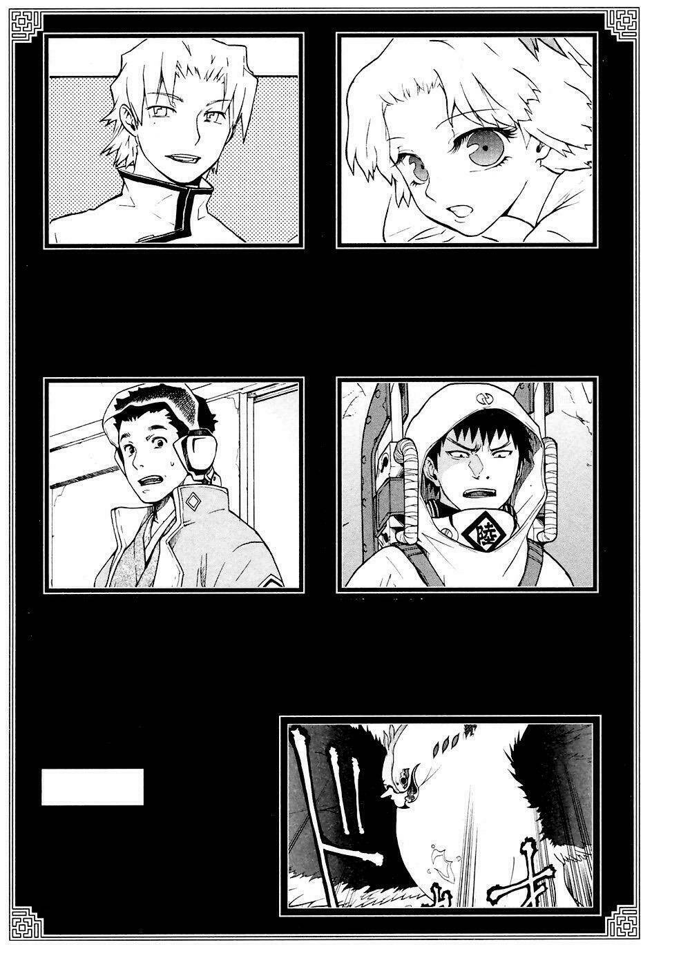 dragon eye chapter 4 5