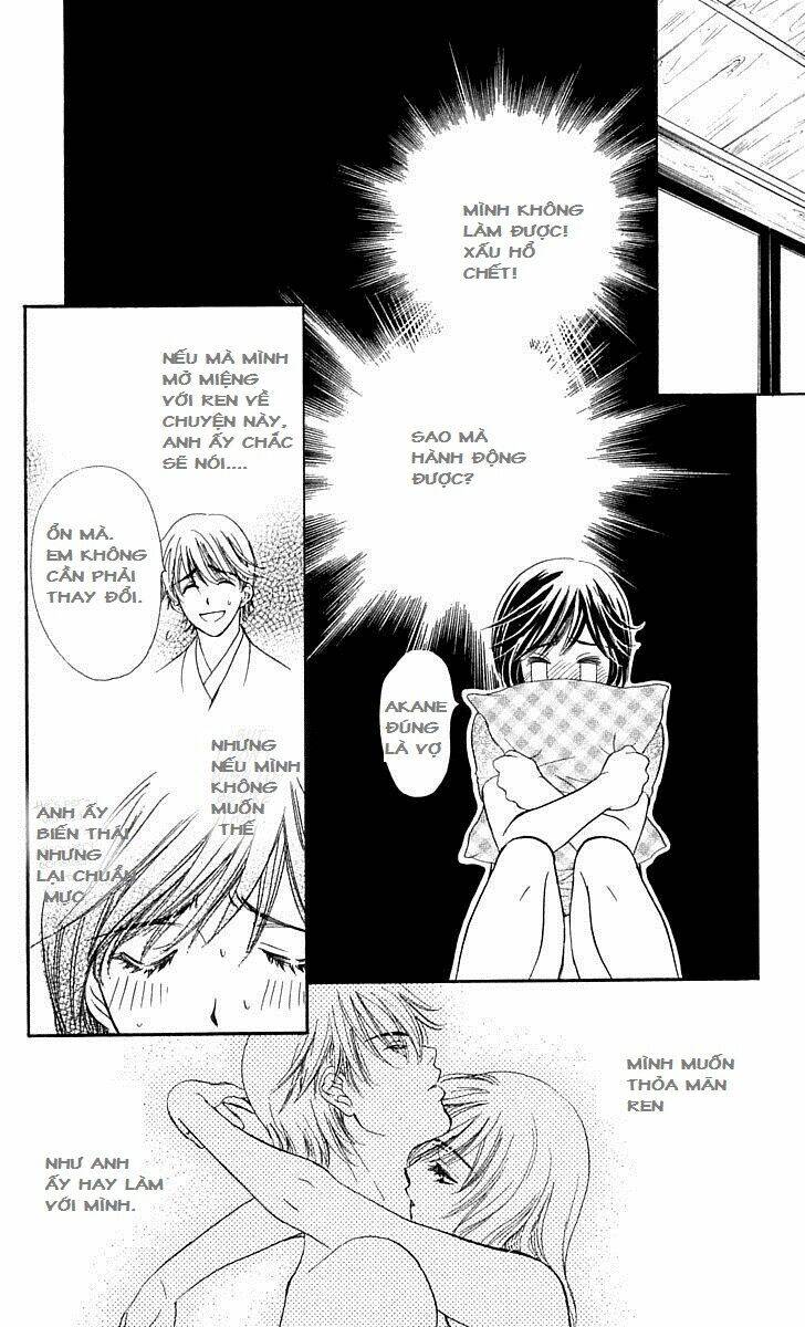 tsuiteru kanojo (enjouji maki) chapter 3 10