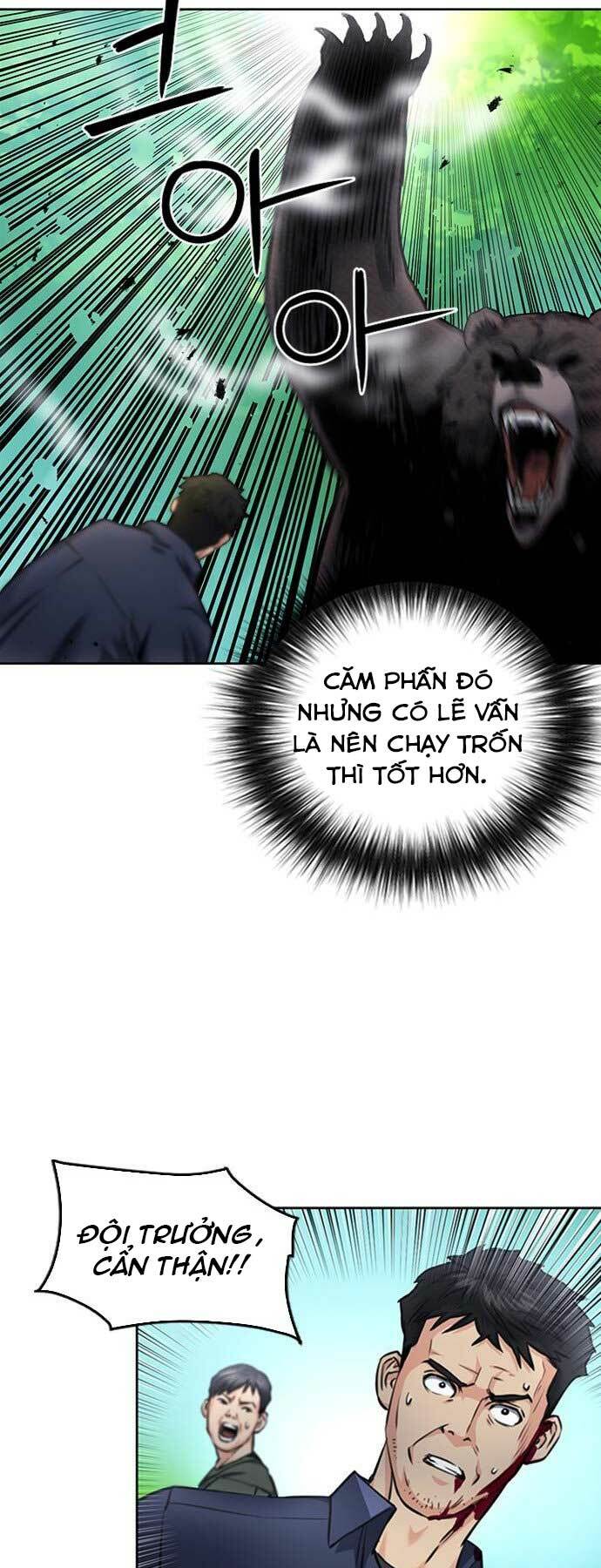 Druid Tại Ga Seoul - Người Hóa Thú Chapter 59 15