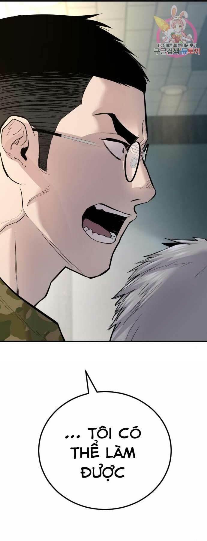 đặc vụ kim chapter 41 131