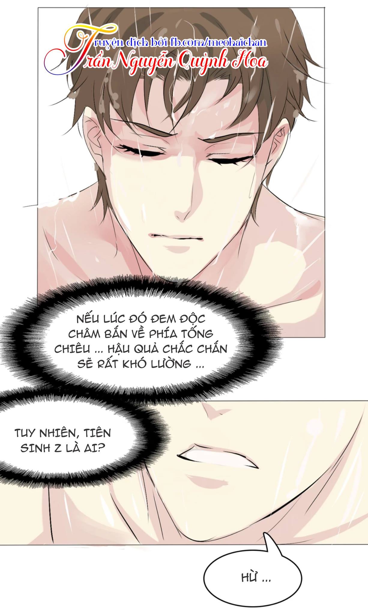 Lấy Sắc Tấn Công Sắc chapter 3 - Trang 26
