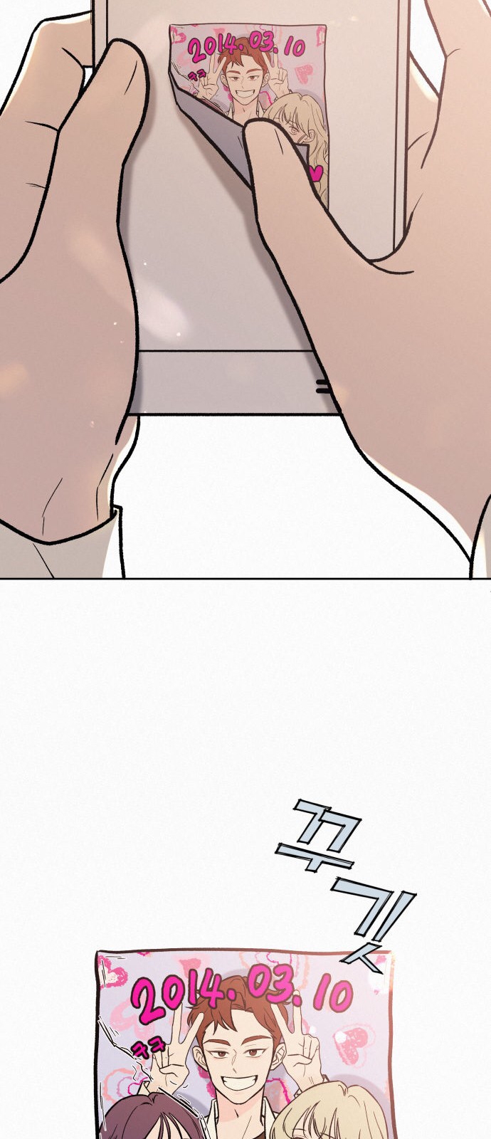 kế hoạch tình yêu trong sáng chapter 2.1 23