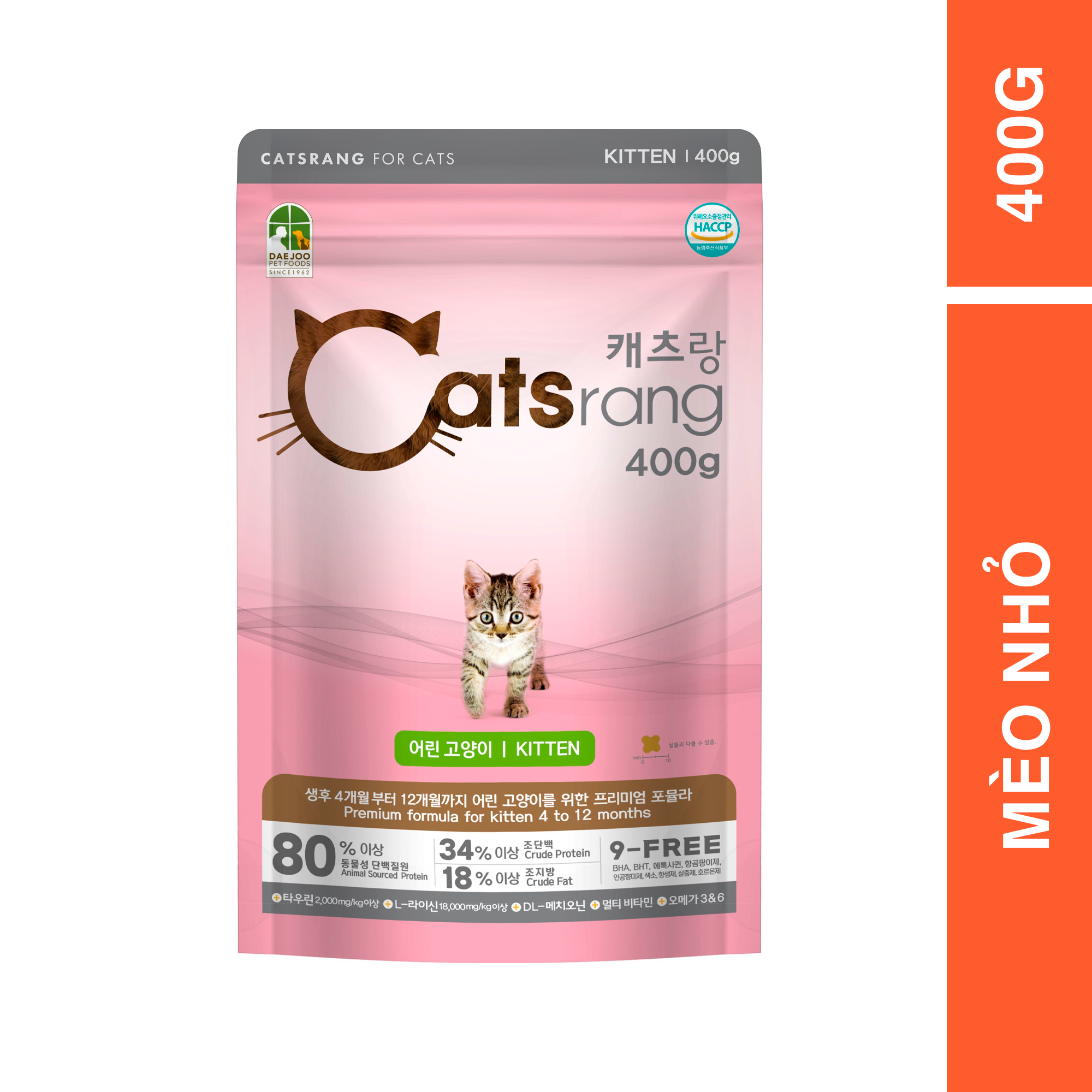 Thức ăn hạt cho mèo con Catsrang kitten