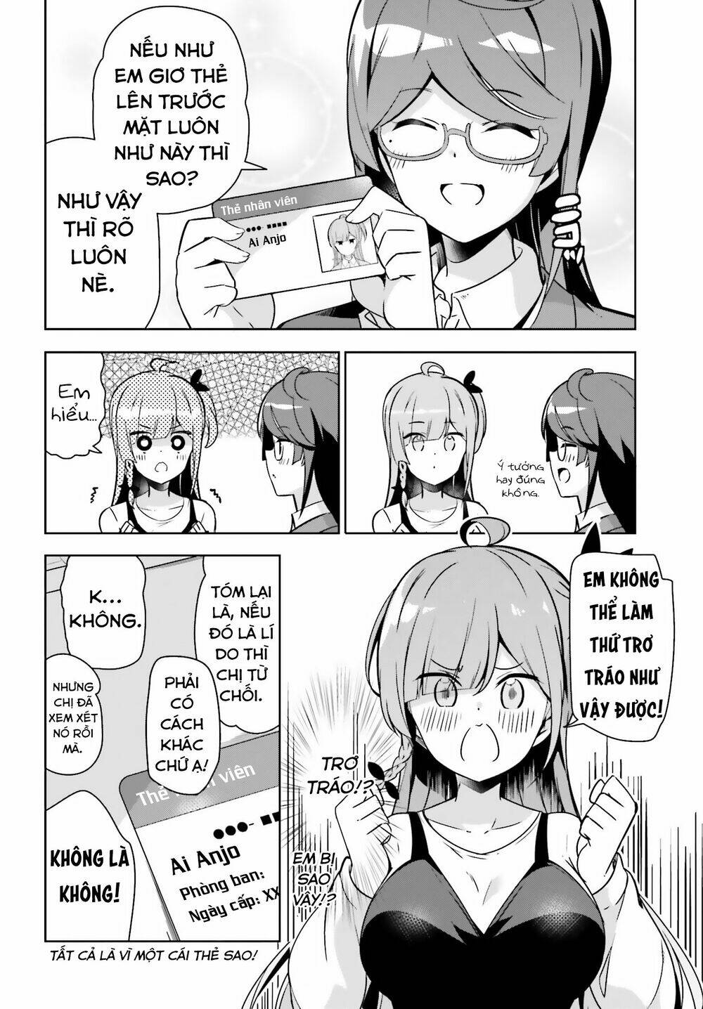 senpai! let's have an office romance chapter 15 6