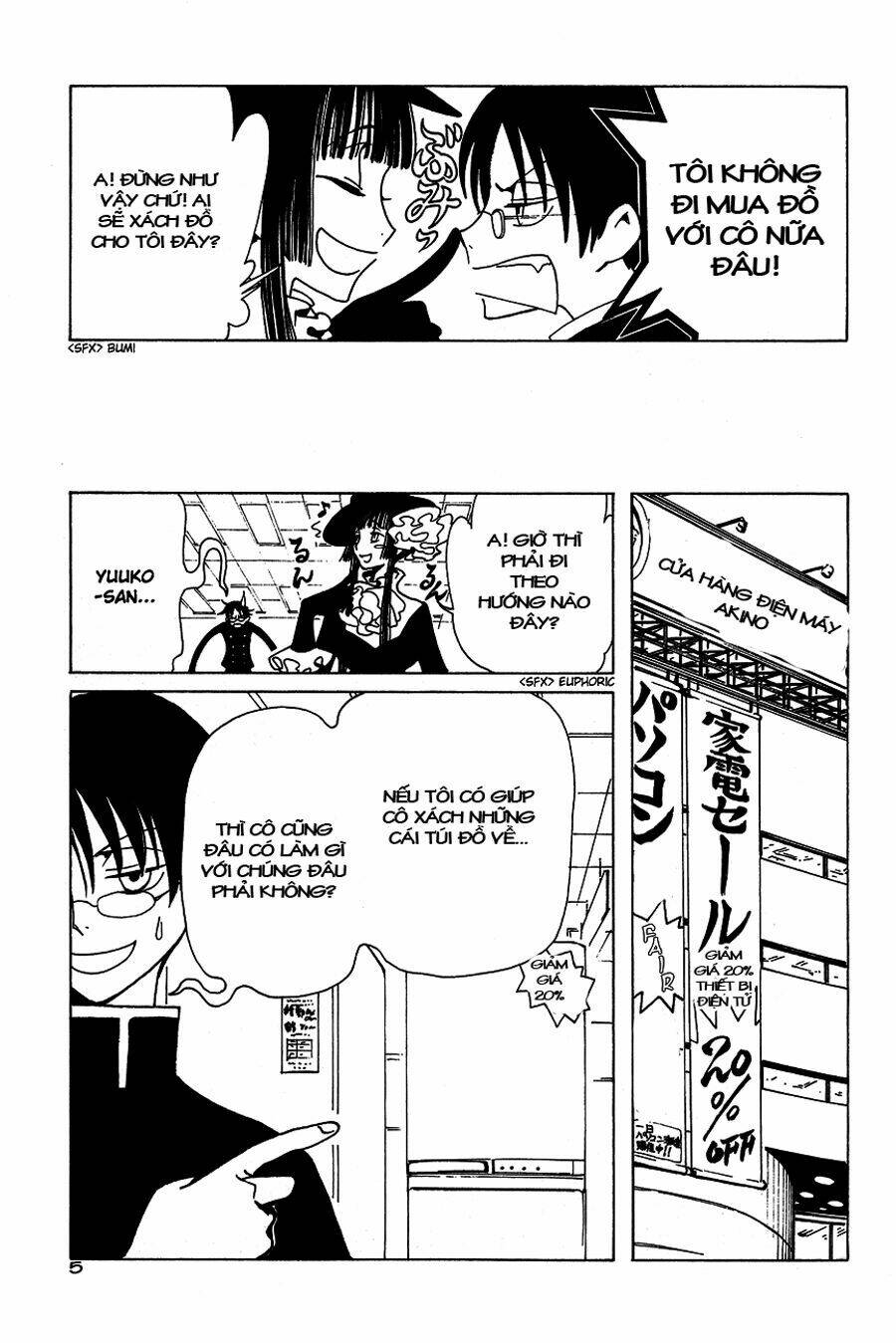 xxxholic - hành trình bí ẩn chapter 50 6