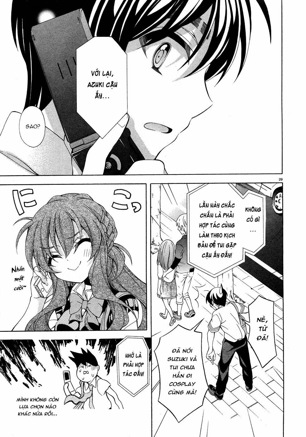 omae o otaku ni shiteyaru kara, ore o riajuu ni shitekure! chapter 12 30