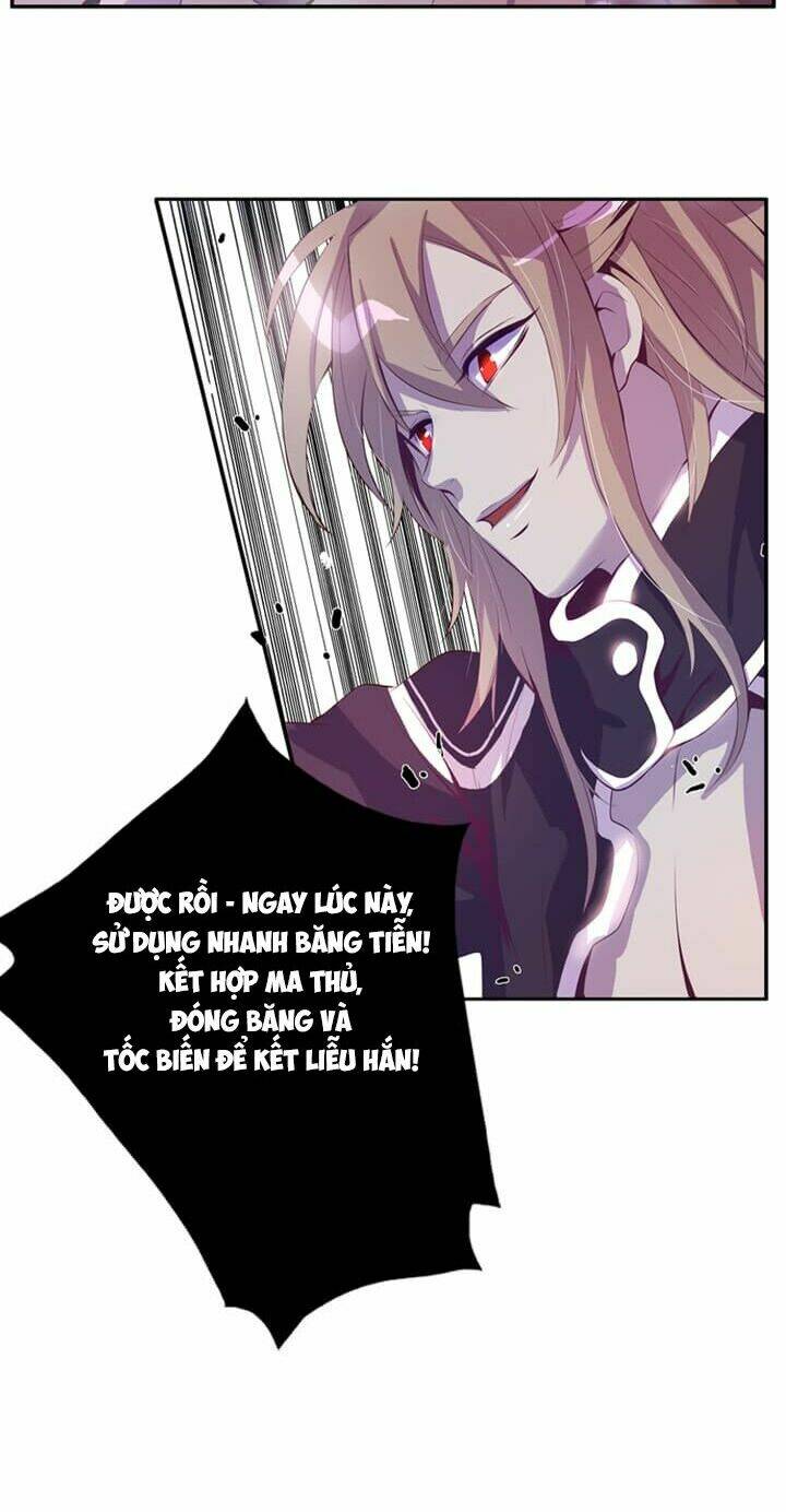 dusk howler chapter 26 10