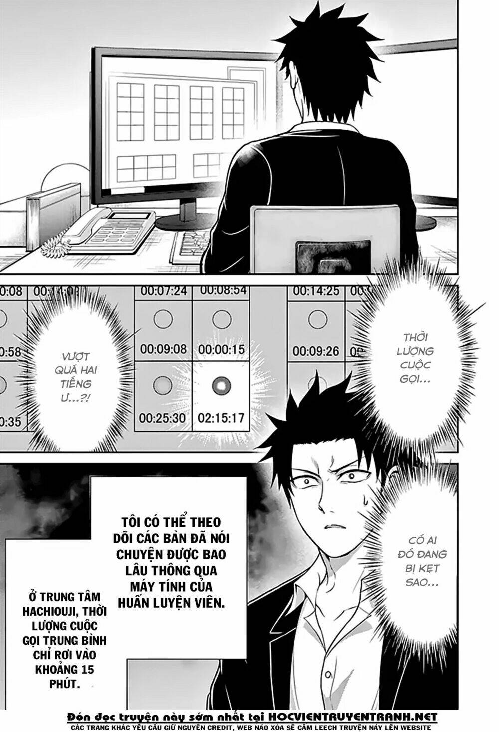 29 to jk chapter 13 12