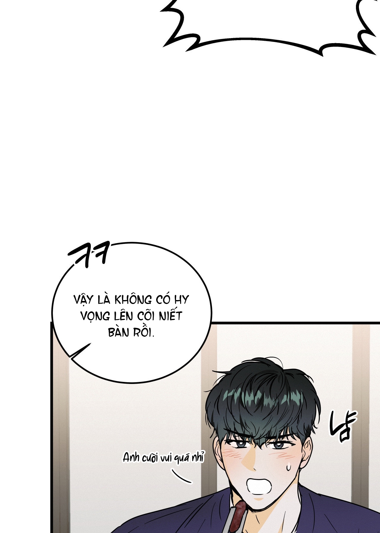 Lại Là Nói Dối chapter 11.1 - Trang 9