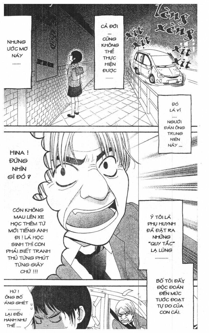 zekkyou cinderella chapter 1 5