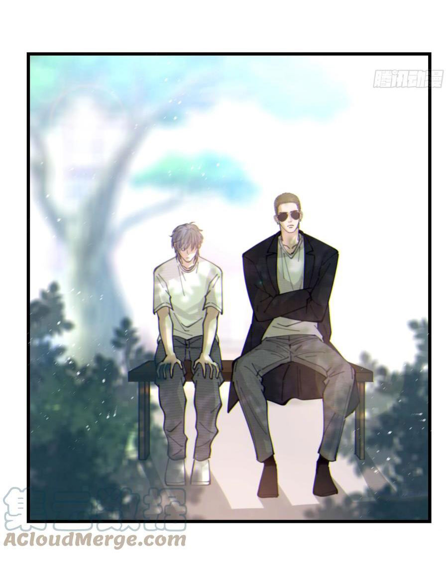 đêm sao chapter 44 14