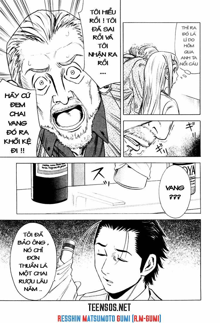 bartender chapter 4 22