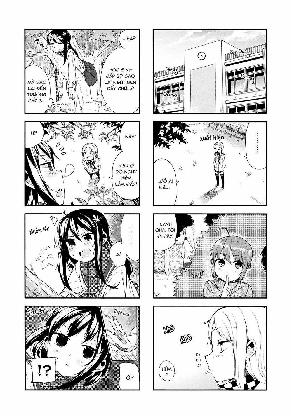 hazuki kanon wa amakunai. chapter 8 5