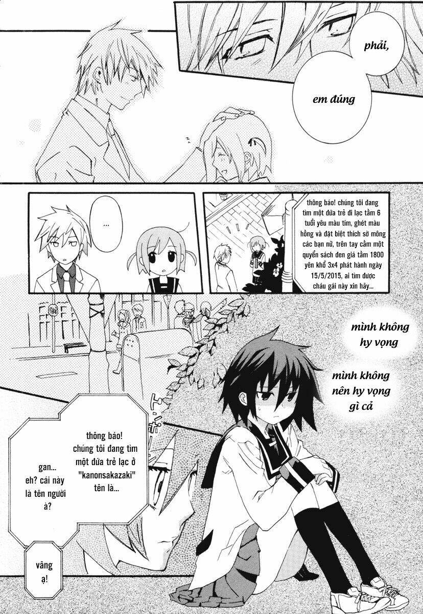 mushi to medama to teddy bear chapter 7 27