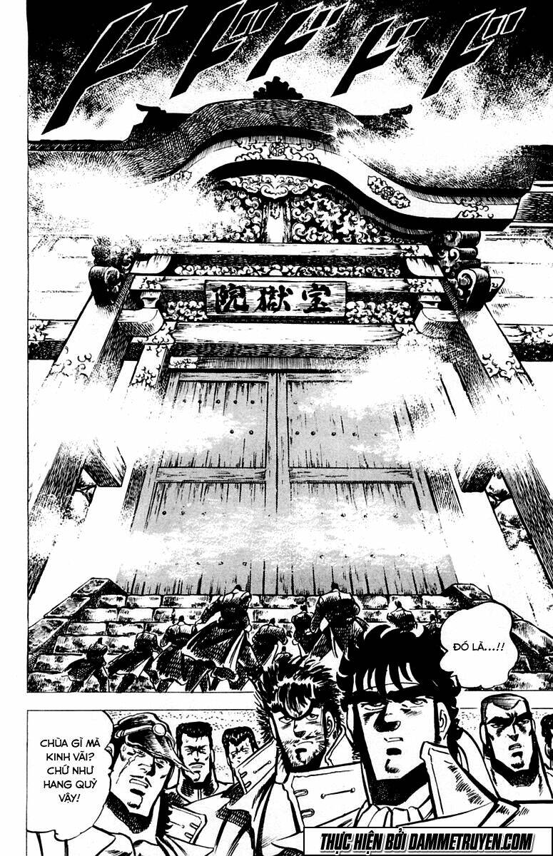 sakigake!! otokojuku chapter 28 12