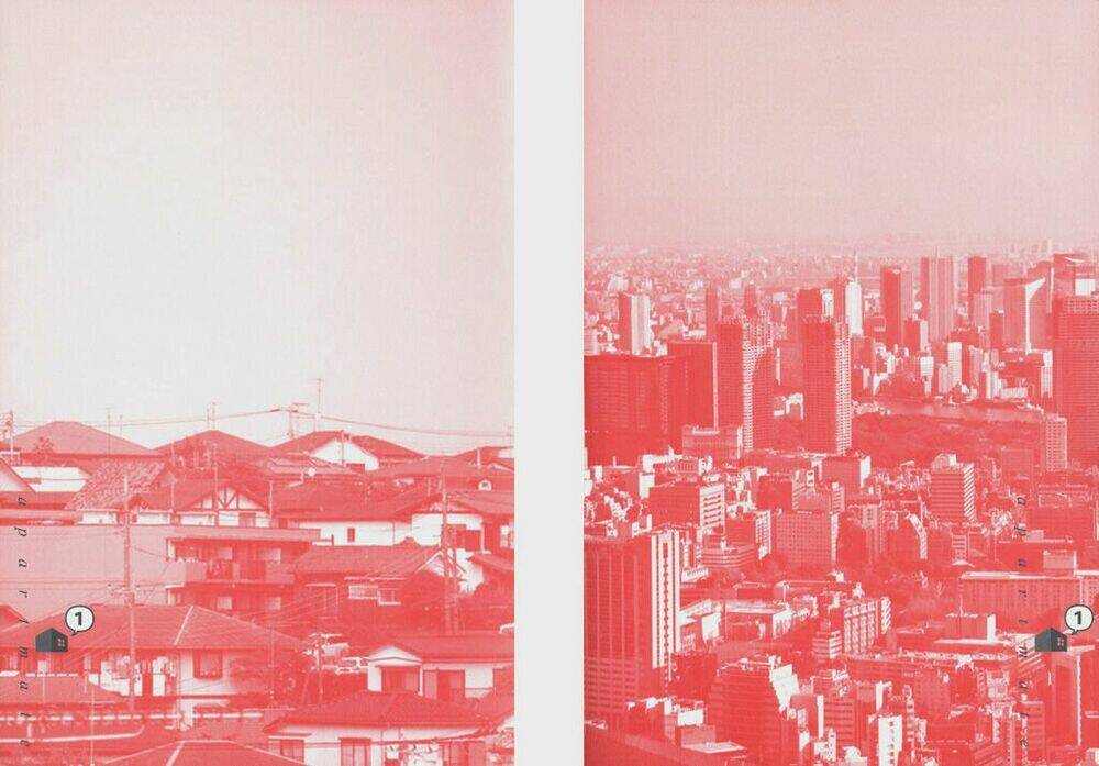 apart mate - cuộc sống vợ chồng chapter 1 7