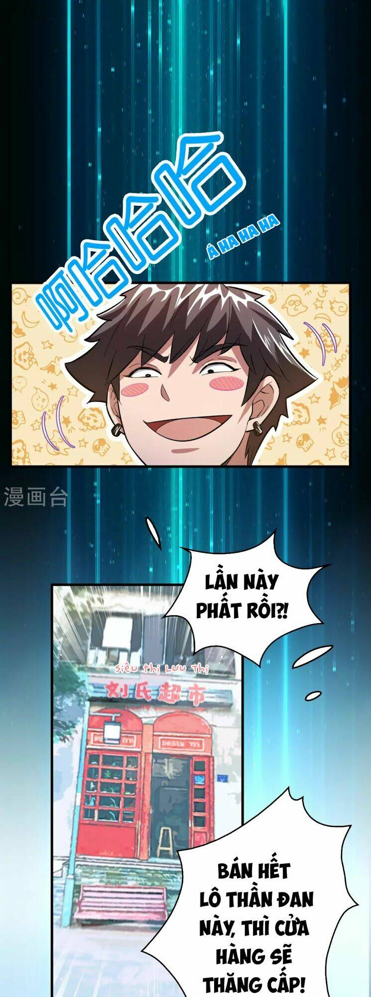 dị giới cung ứng thương chapter 12 18