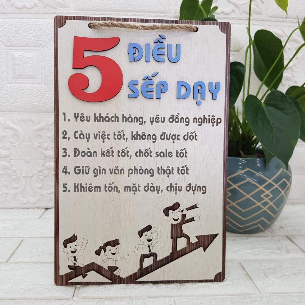 MẪU TRANH ĐỘNG LỰC THIẾT KẾ THEO YÊU CẦU