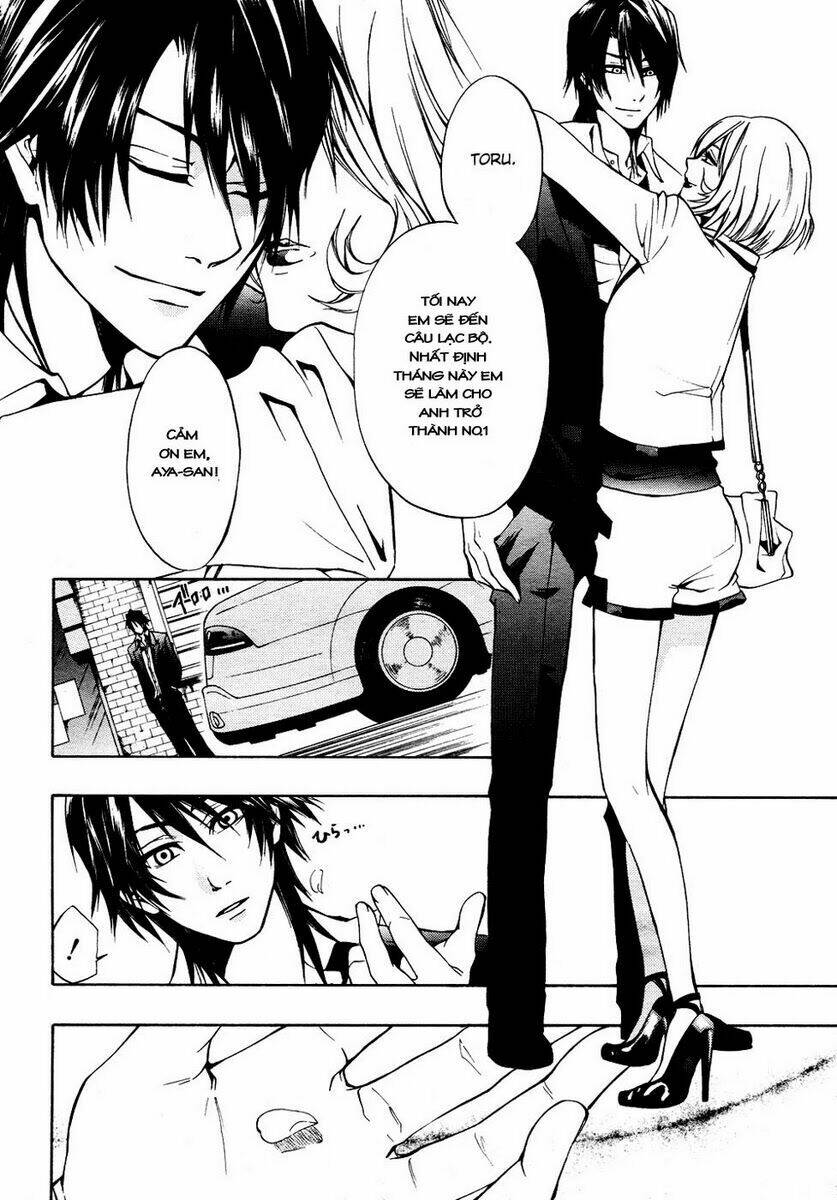 leo murder case chapter 5 4