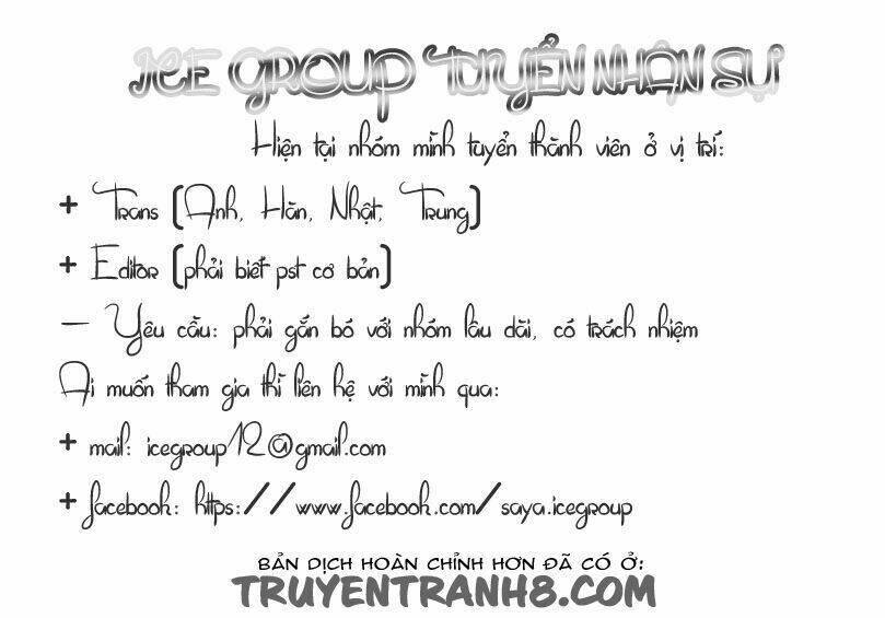 pride complex chapter 14.1 1