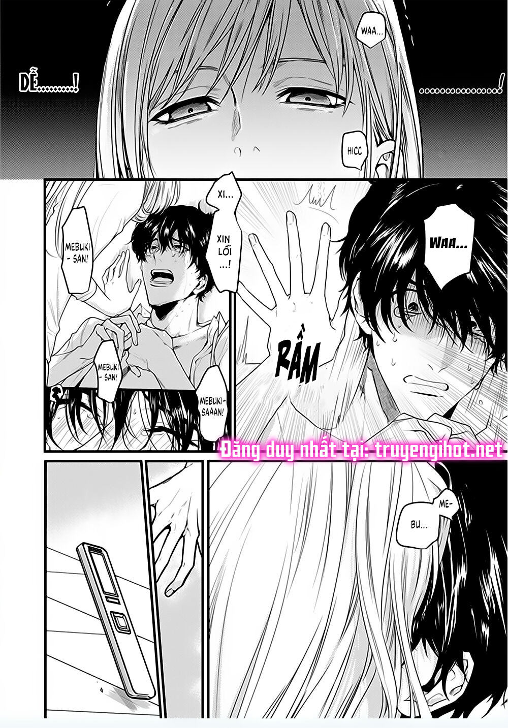 tiền bối bàn bên có chút quái lạ~ chapter 7.2 18