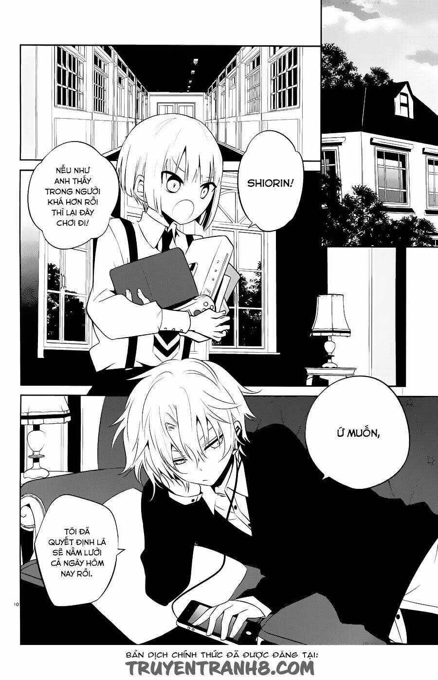 boku to senpai no tekken kousai chapter 15 11