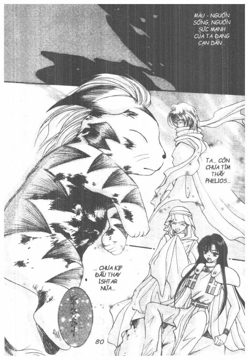 vampire game chapter 4 81