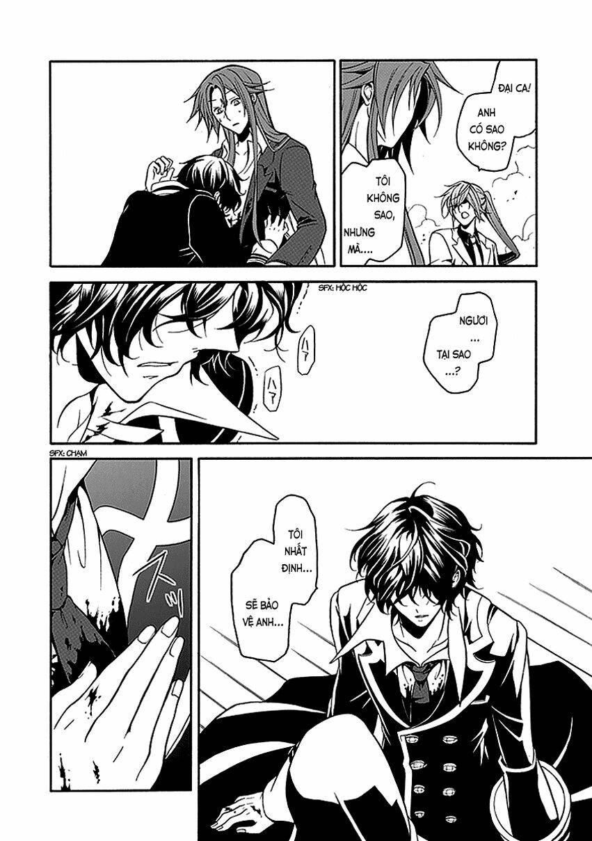 sougiya ridoru - undertaker riddle chapter 21 27