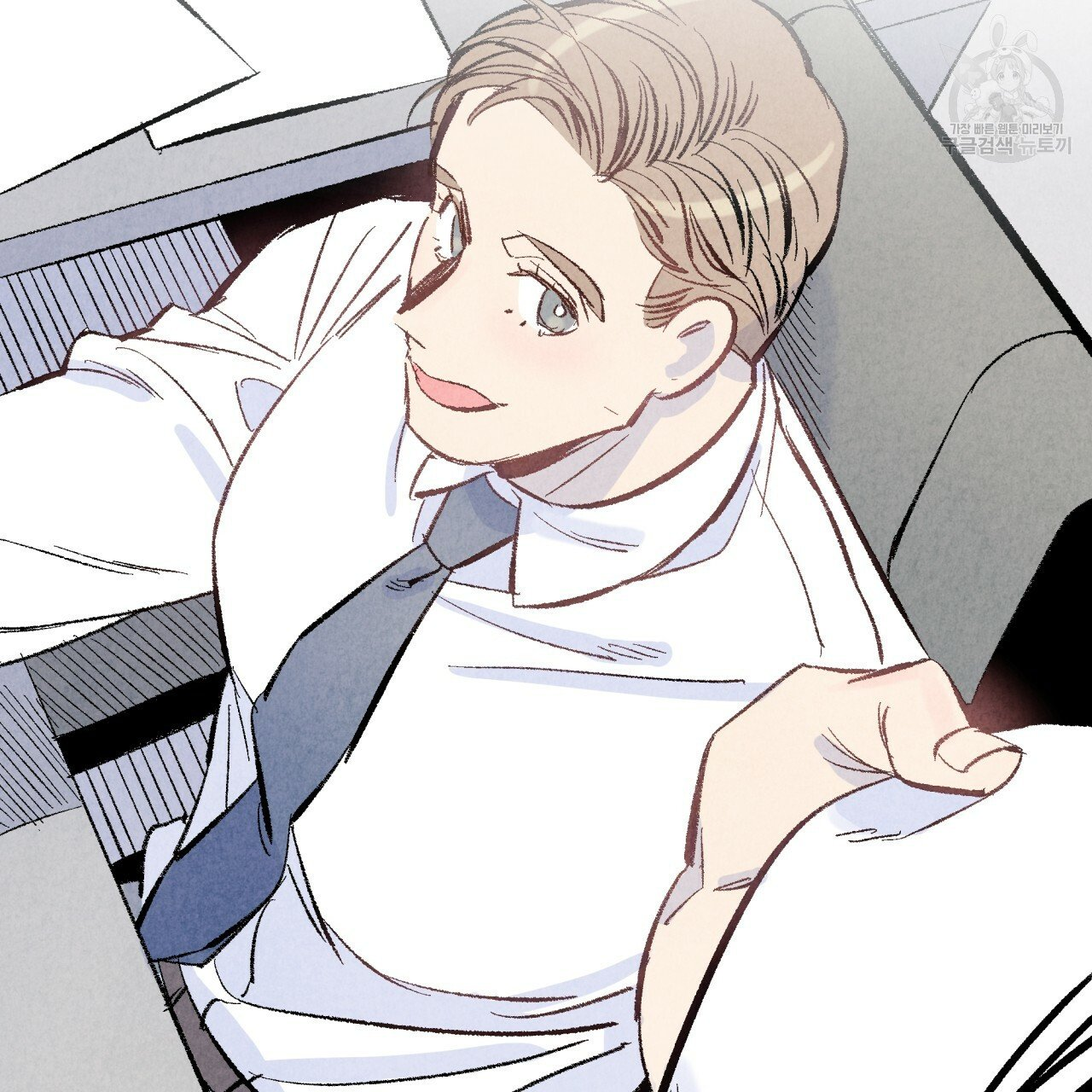 chịch anh bạn một cách hoàn hảo chapter 8.2 9