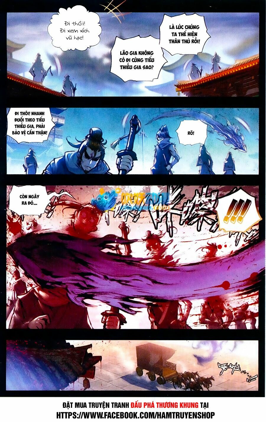 thế giới hoàn mỹ [m] chapter 26 9