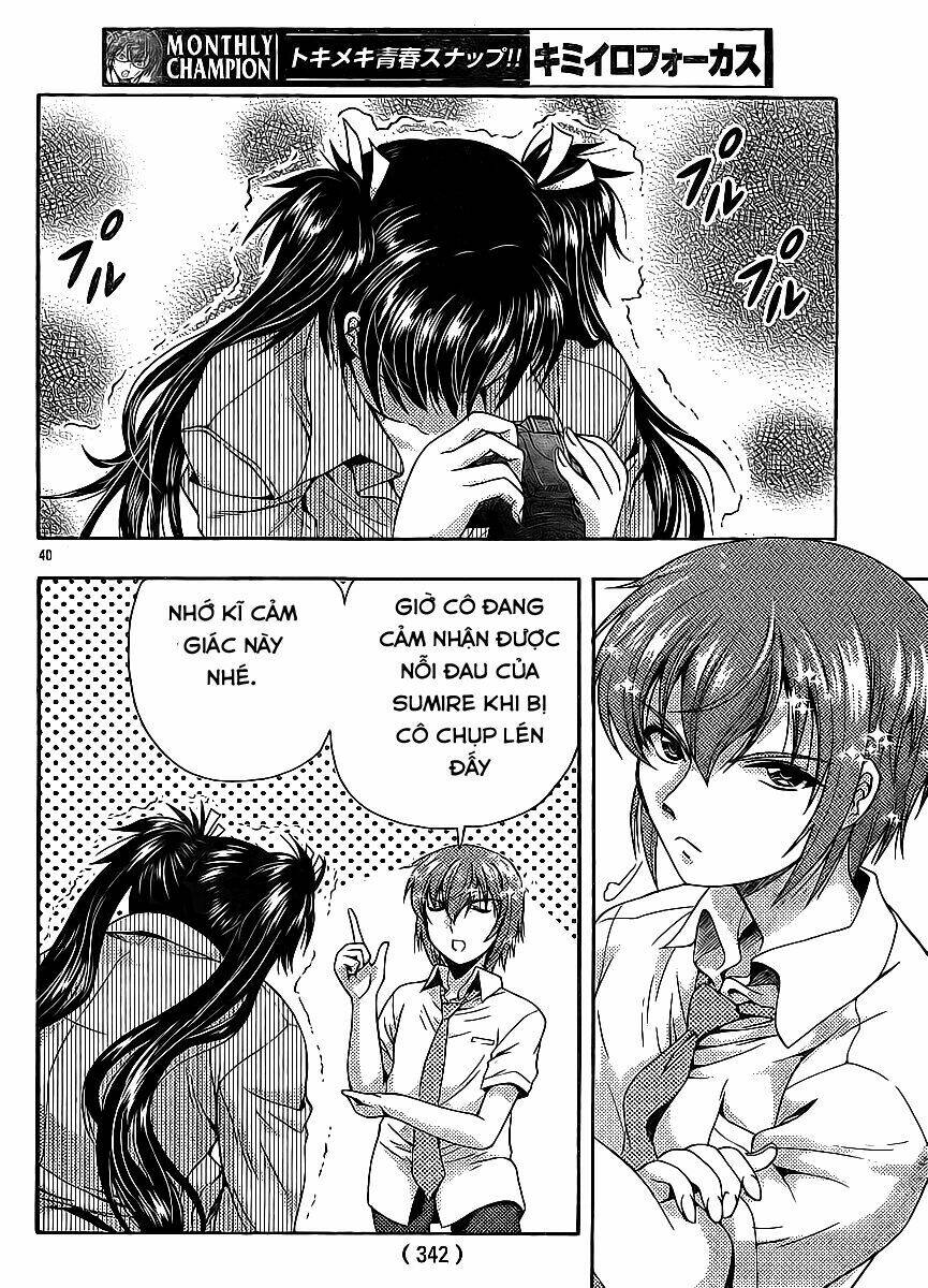 kimiiro focus-new chapter 13 42