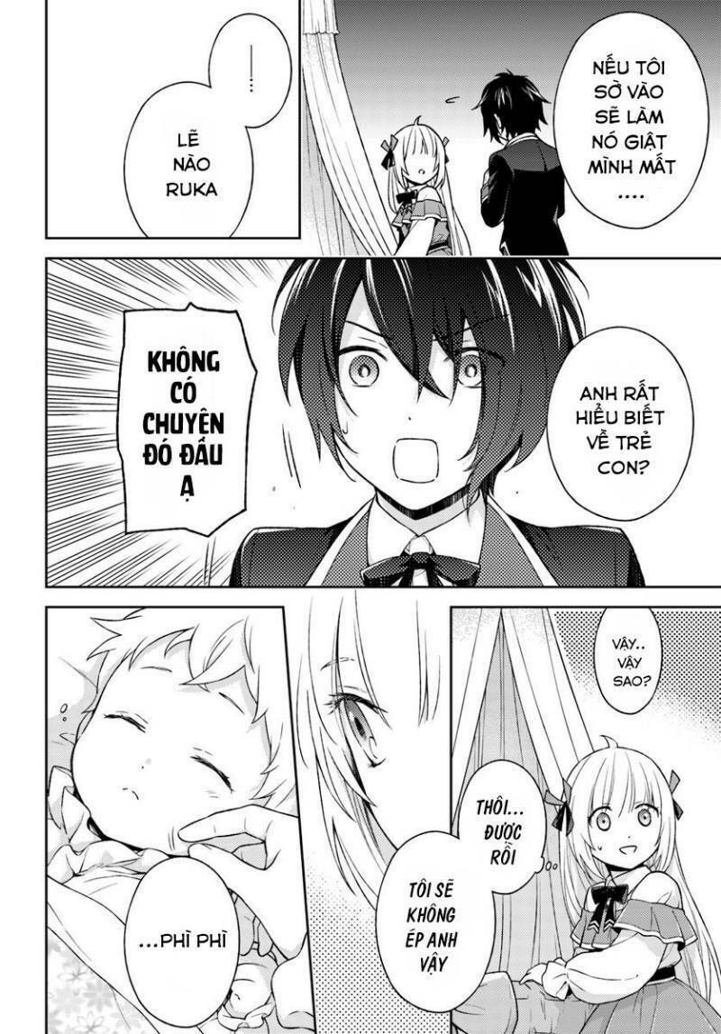 i will go and disappear obediently chapter 4 19