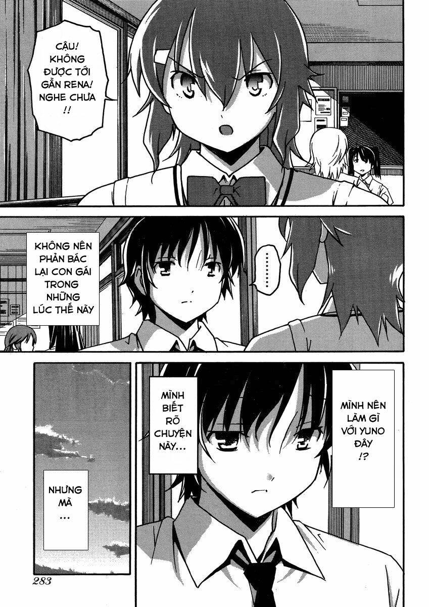 uwa koi chapter 6 20