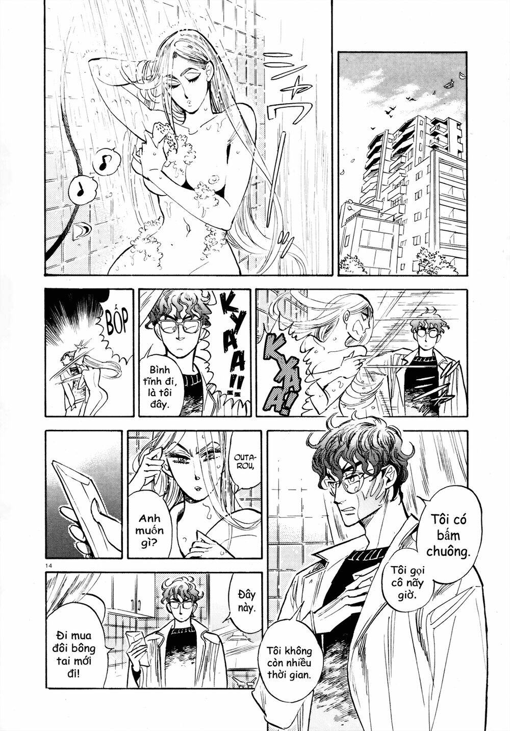 ran to haiiro no sekai chapter 35 16