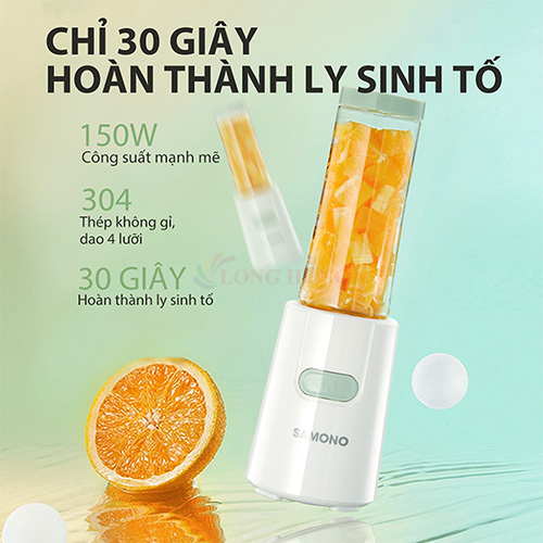 Hình ảnh Máy xay sinh tố SAMONO SW-JP150 - Hàng chính hãng