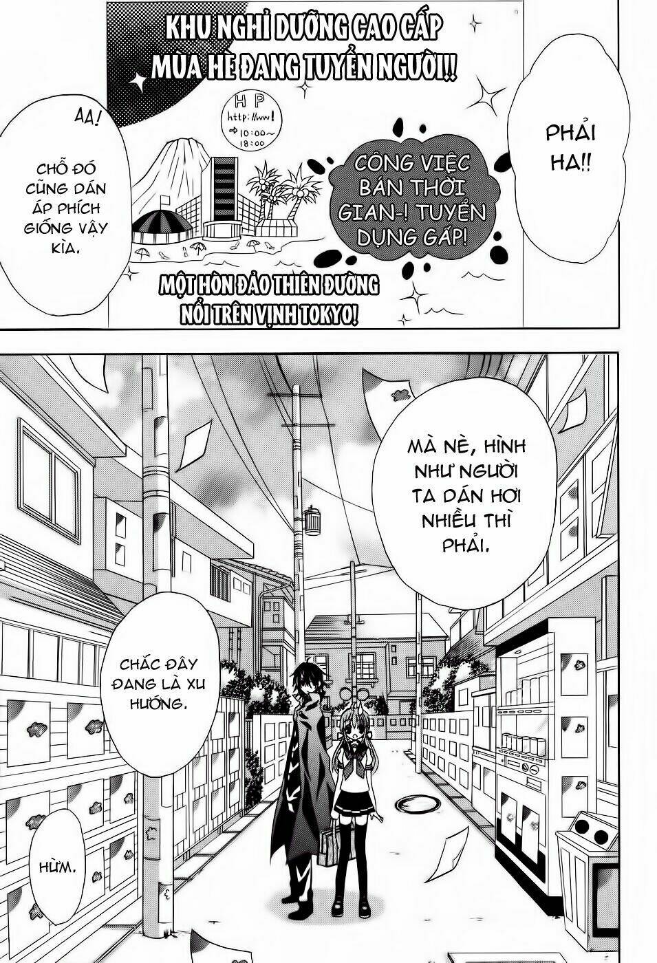 tokyo innocent chapter 20 32