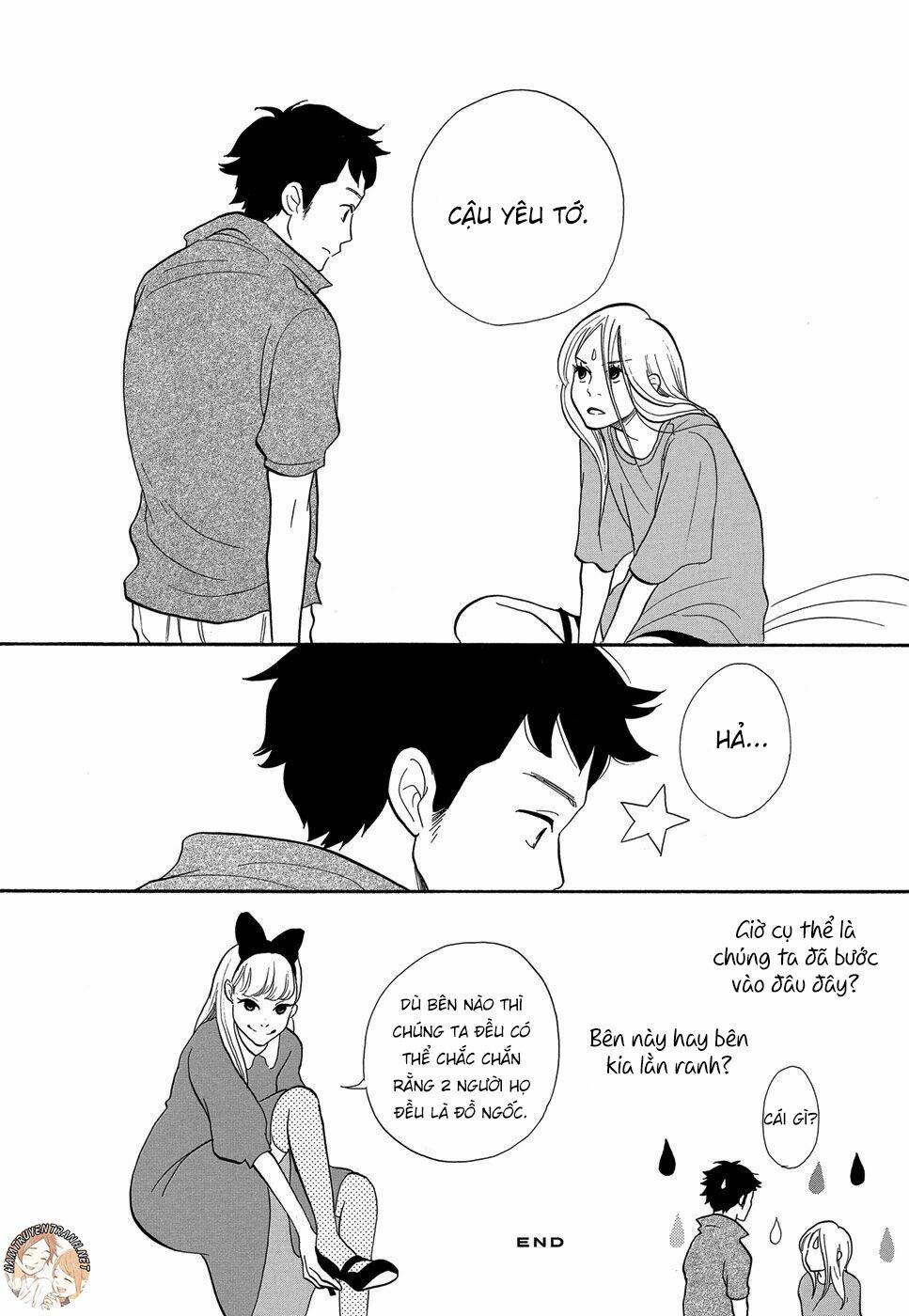 kurasu hako chapter 3 25