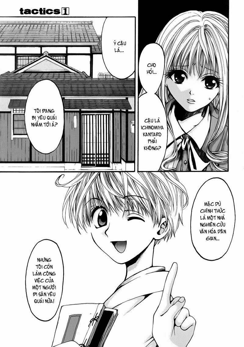 tactics chapter 1 13