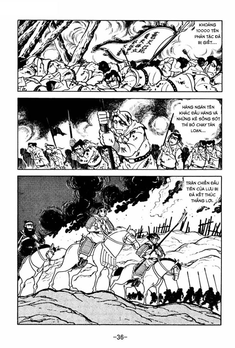 sangokushi chapter 6 33