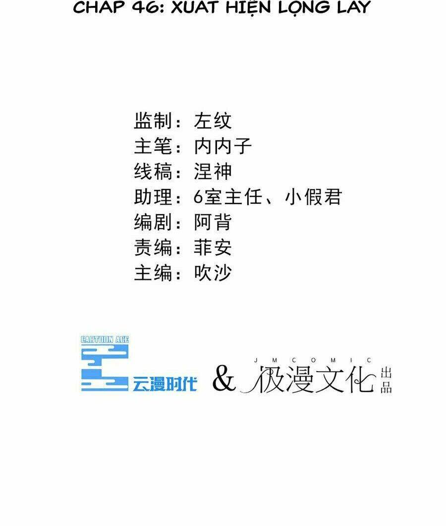 cạm bẫy lửa tình chapter 46 3