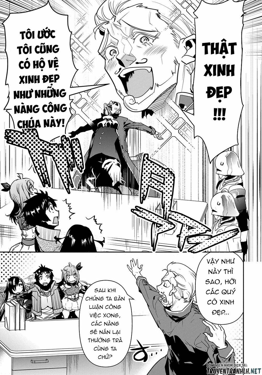 shounin yuusha wa isekai wo gyuujiru! - saibai skill de nandemo fuyashi chaimasu chapter 17 5