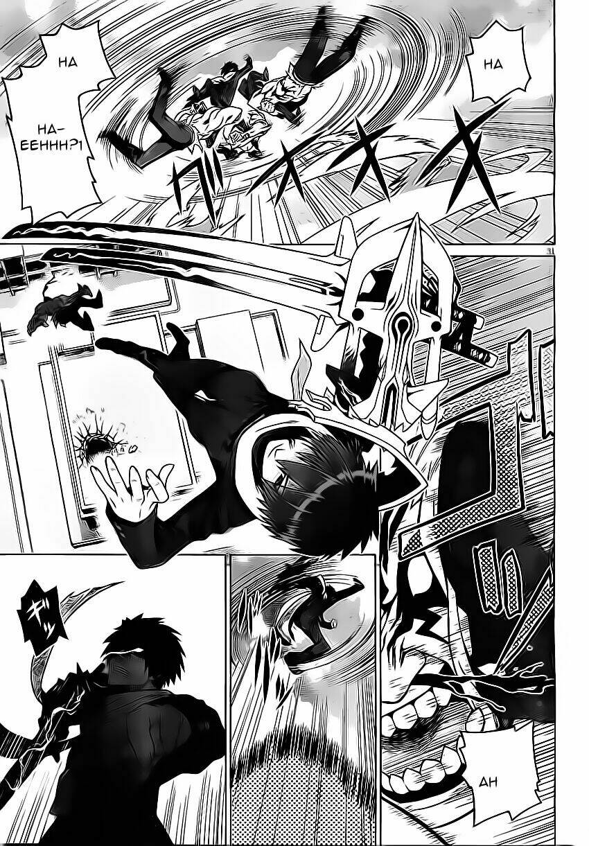 judgement overman chapter 1 36