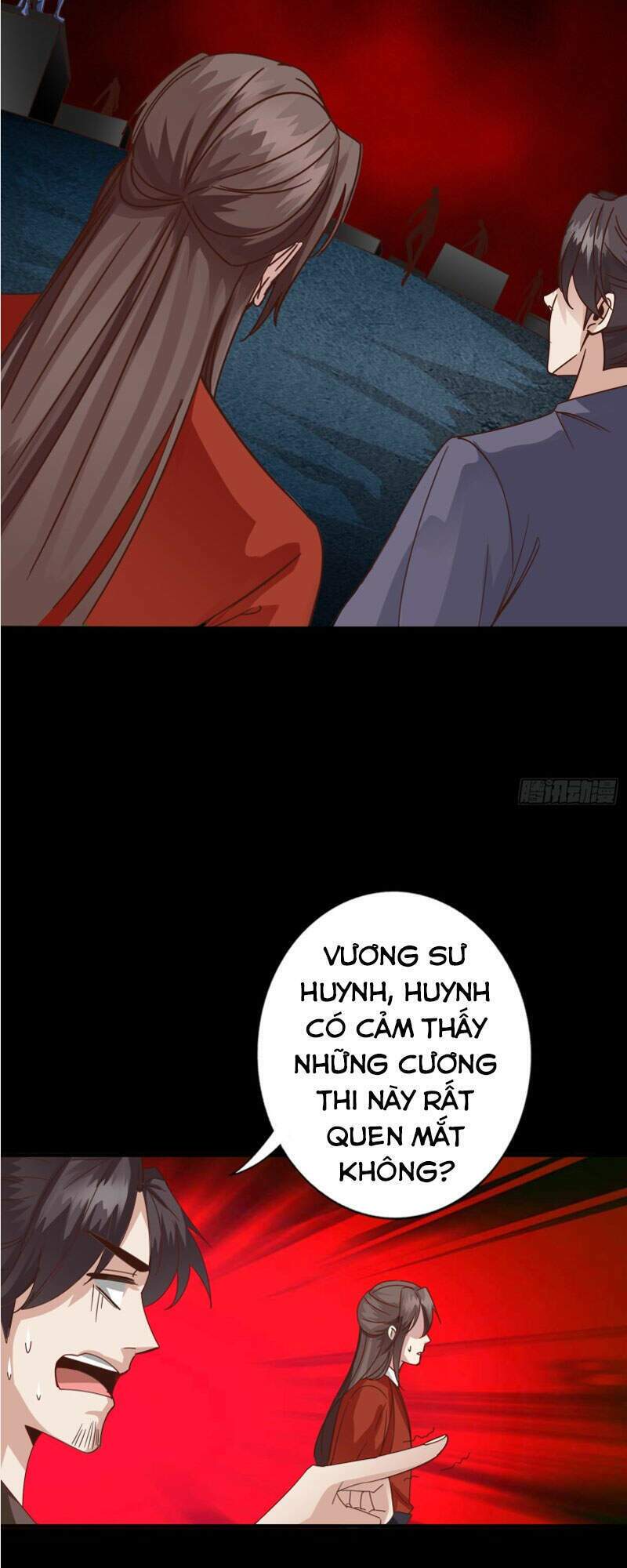 chư thiên ký chapter 300 33