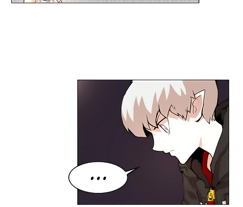 hard core leveling warrior chapter 20 72