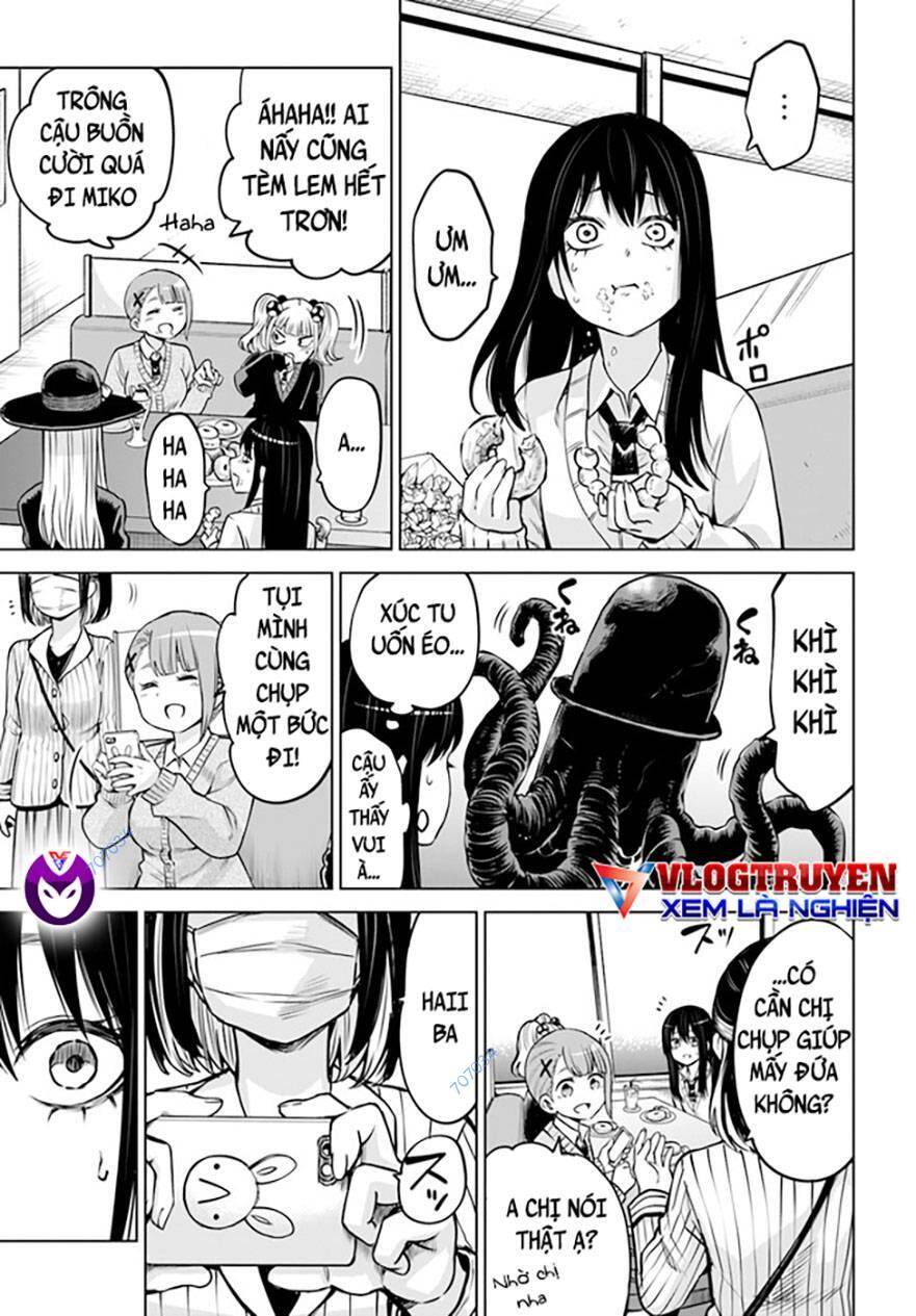 mieruko-chan chapter 55 23