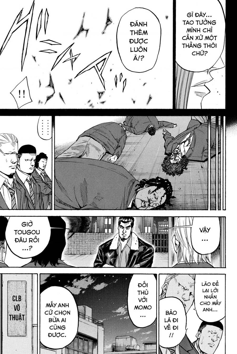 a-bout! chapter 198 13