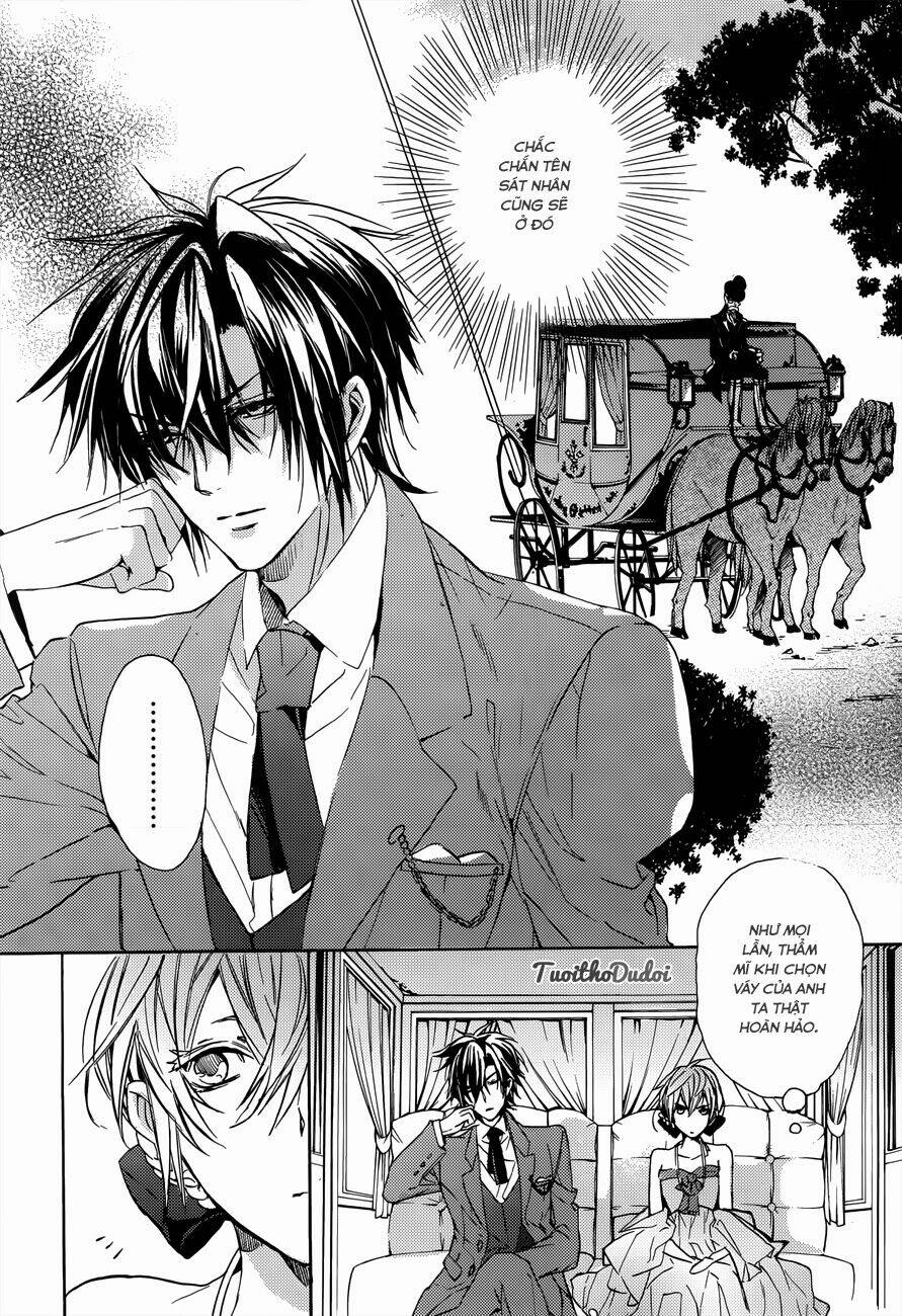 usotsuki engage chapter 2 14