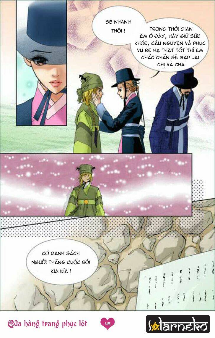 lingerie chapter 2 18