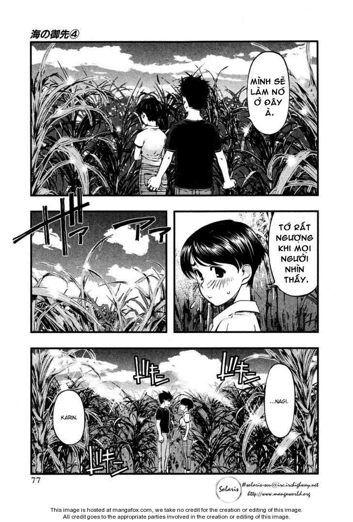 umi no misaki chapter 31 14