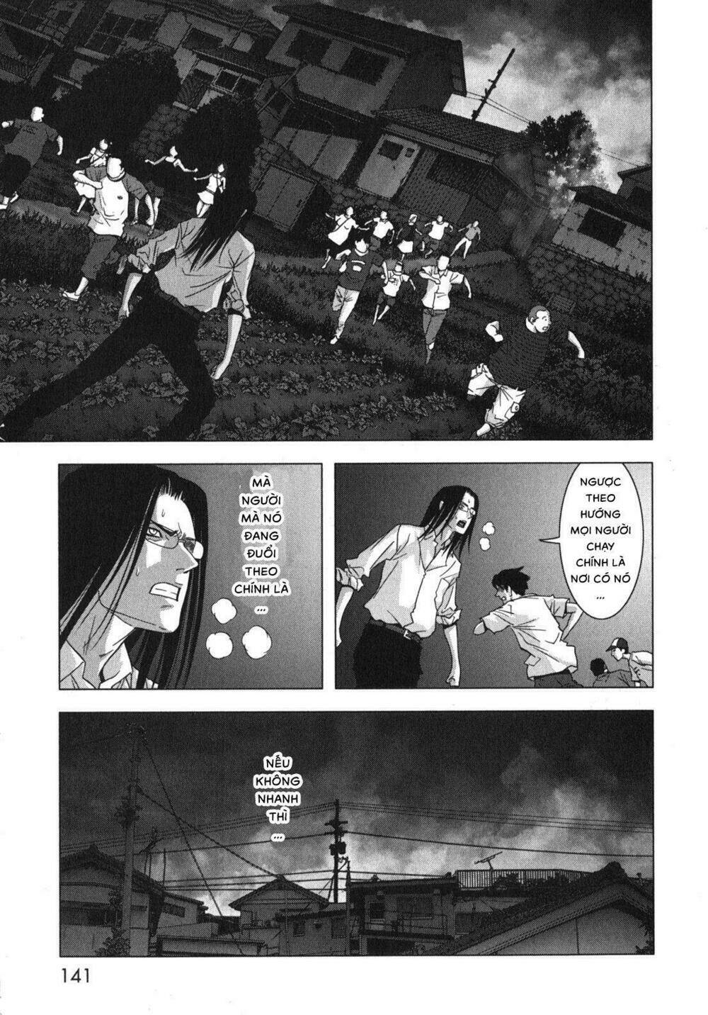 youkai hunter – yami no kyakujin chapter 3 18